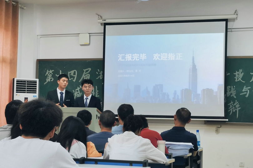 9ec0f64fdfc545e08944bdfee9cf09f3.jpg 永利yl23411