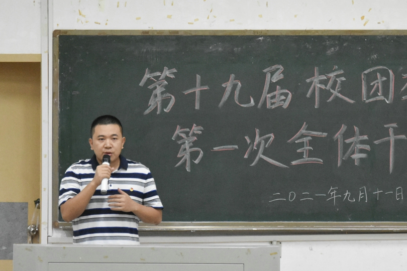 05c90eae26664ae7a38c65604a469c3f.jpg 永利yl23411