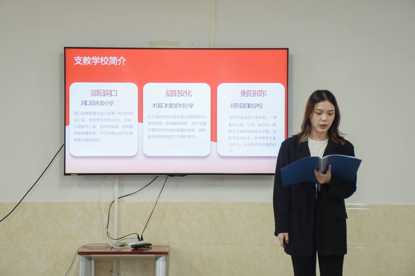 f909c73e94c148dfb992a8675c100f45.jpg 永利yl23411