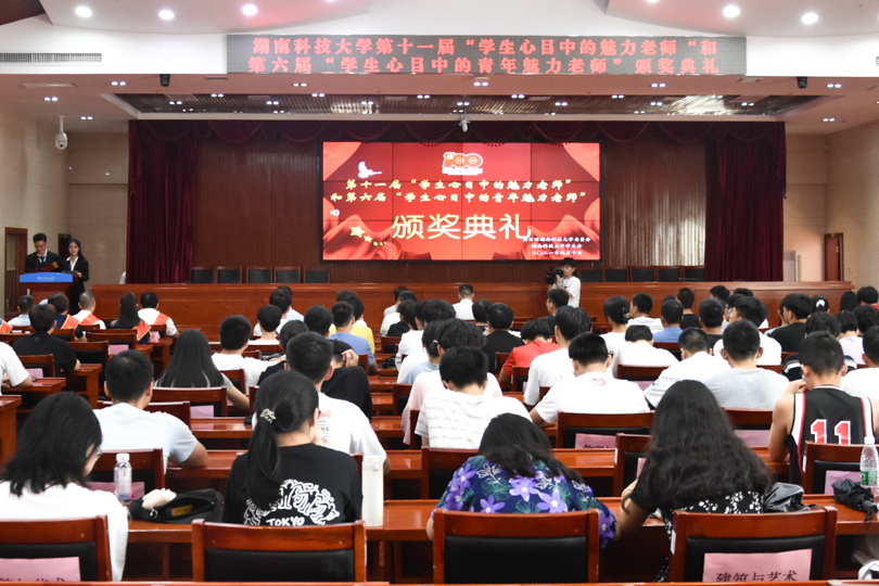 e287a44874ce459d9d8701fa53e4f9b6.jpg 永利yl23411