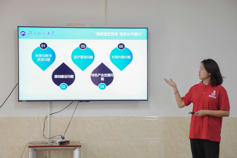 e3022f54bb9547df8efe6a7729b630ff.jpg 永利yl23411