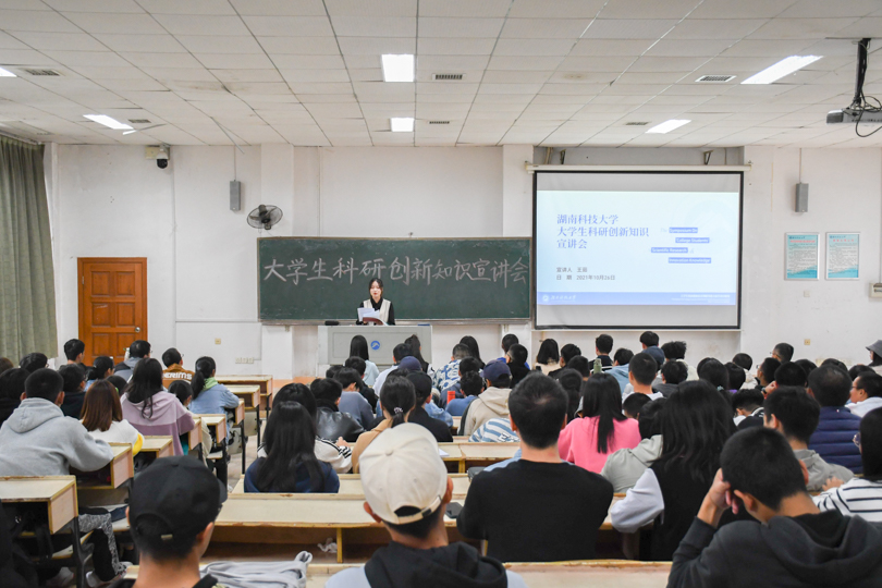 f3a3a100c42e456a9502d026cbbe6375.jpg 永利yl23411