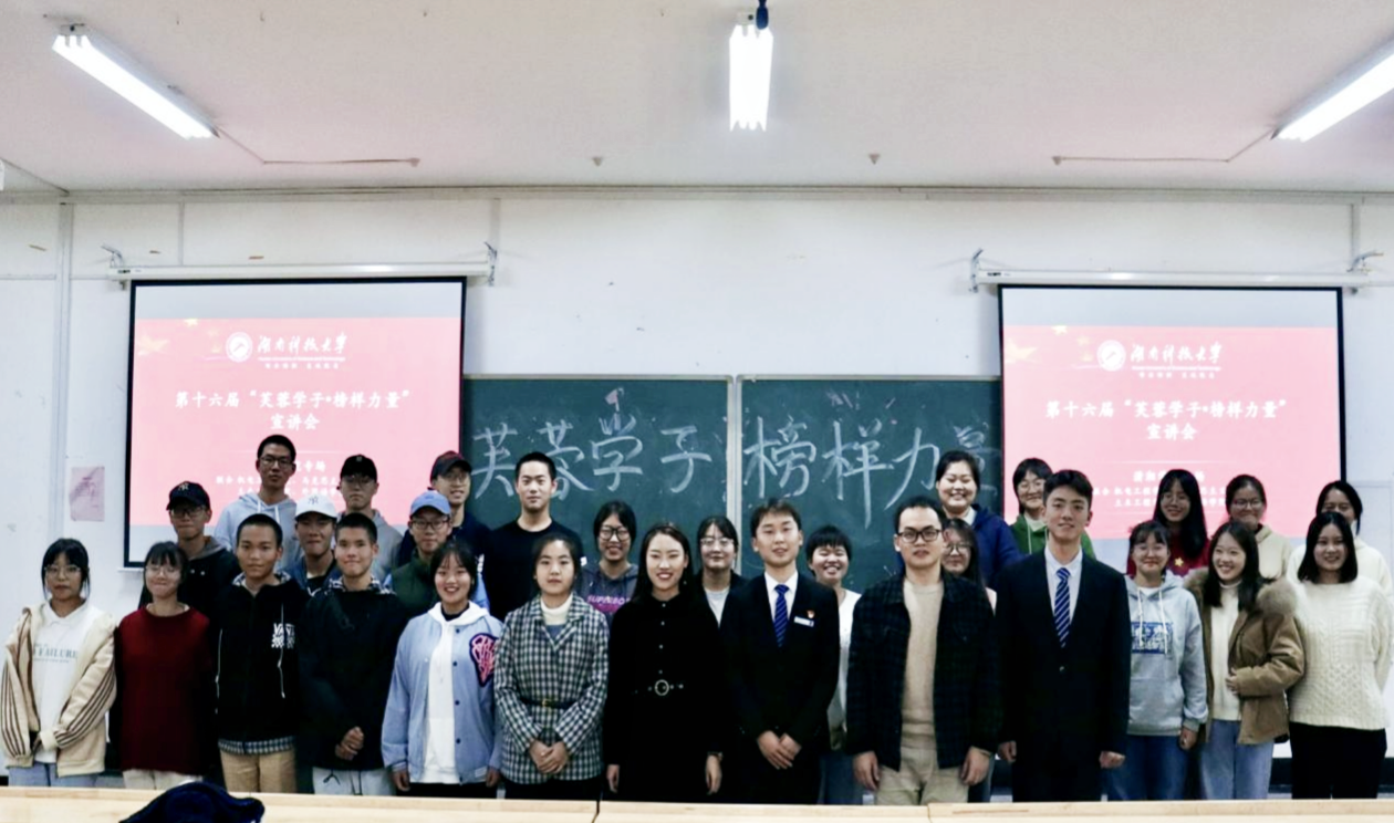 ba92778d546f4fe6b95f13bd5db7859d.png 永利yl23411