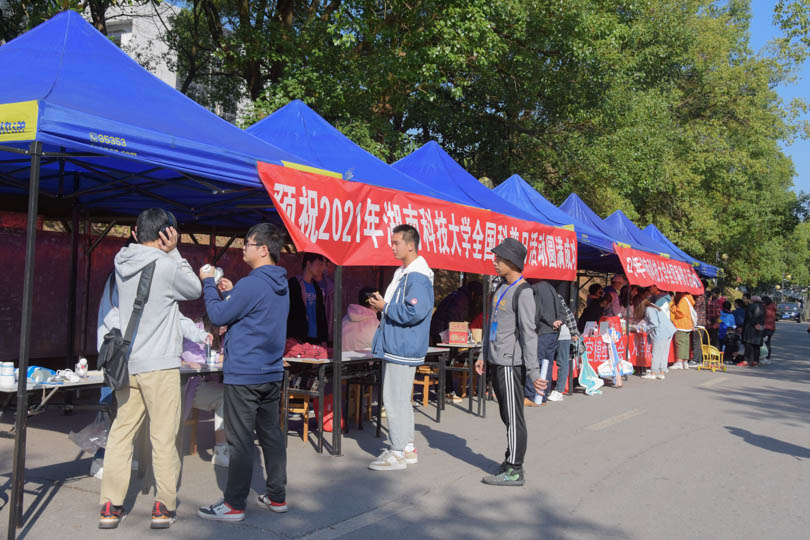 fb5f2e02d30c40cba74217db39b24e06.jpg 永利yl23411