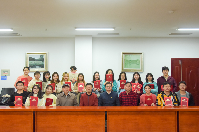 c1d9fd3a5e1640278e869b5185e38907.jpg 永利yl23411