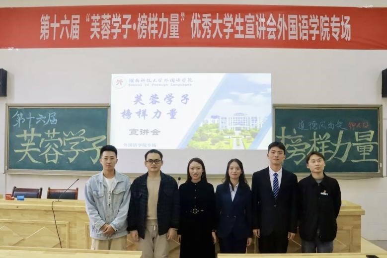 df23c19b33e449489a515a85b4d4e6a2.jpg 永利yl23411