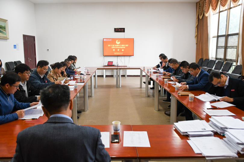 04568bdf59fa41498f469f1b162d1183.jpg 永利yl23411