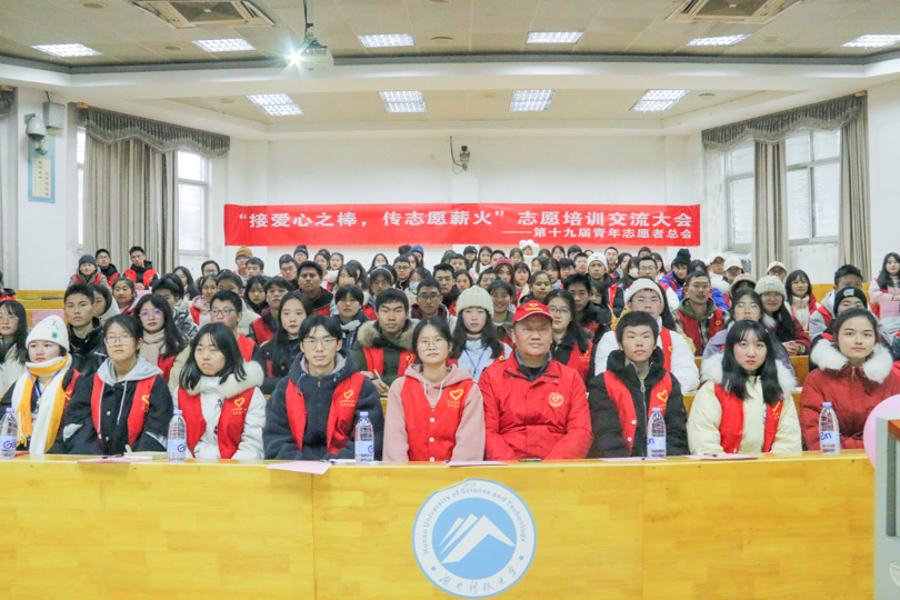 8f6bc2f085844bf1b6eacf975d31b4c1.jpg 永利yl23411