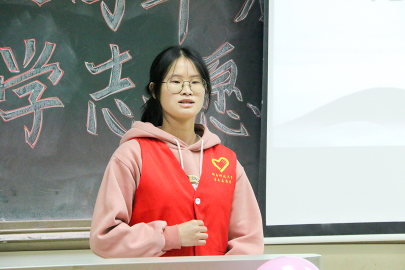 e87dcf15483341e086e2cfa1d0619425.jpg 永利yl23411