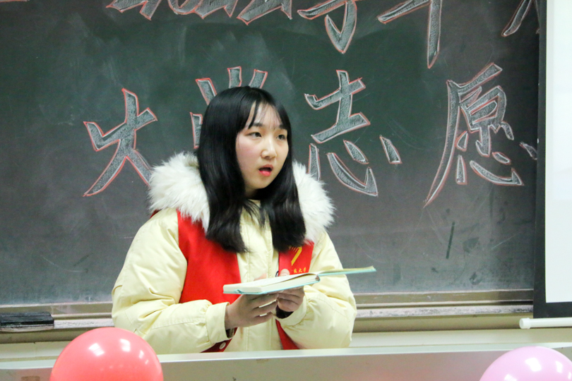 822beb0ec4a745f896602930e7f93d5f.jpg 永利yl23411