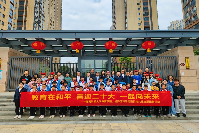 80793efd13a344dd950a1ee6d2fa26be.png 永利yl23411