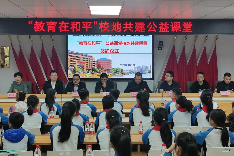 0a2645e66ed746f49962b2513fdab508.png 永利yl23411