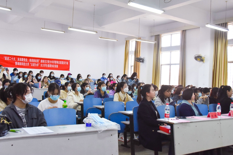 6a44d35199d449cb8cc89079dcf39858.jpg 永利yl23411