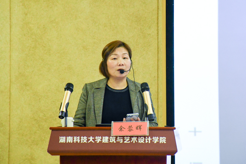 216711b9c1864c609bd7a016a4a77ee7.jpg 永利yl23411