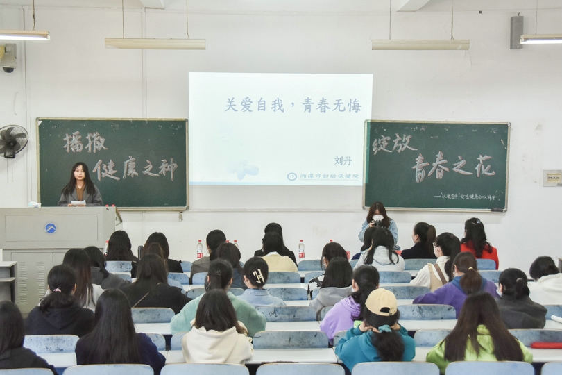 0e21be697a6e45749302841d0ff7ef45.jpg 永利yl23411