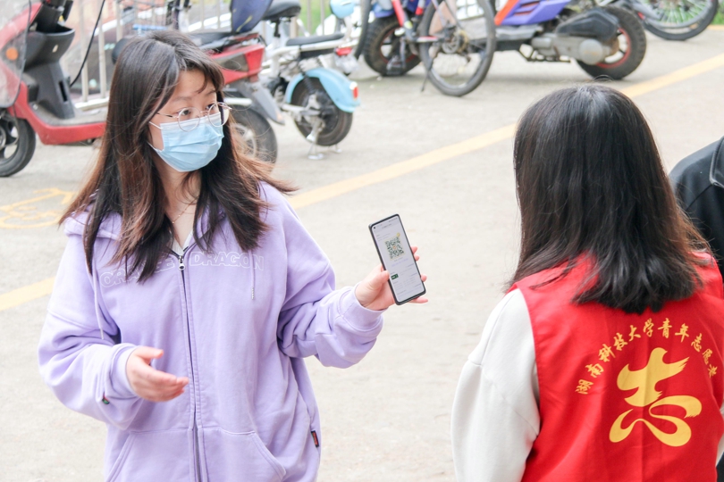 031531faffa34f2ab6b229a3c4c09643.jpg 永利yl23411