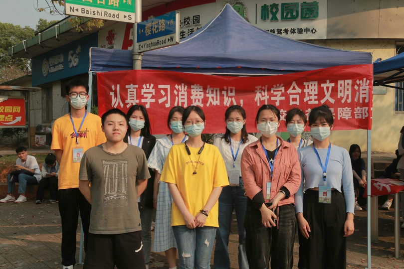 9af5e122315d436381ebb67789d3970d.jpg 永利yl23411