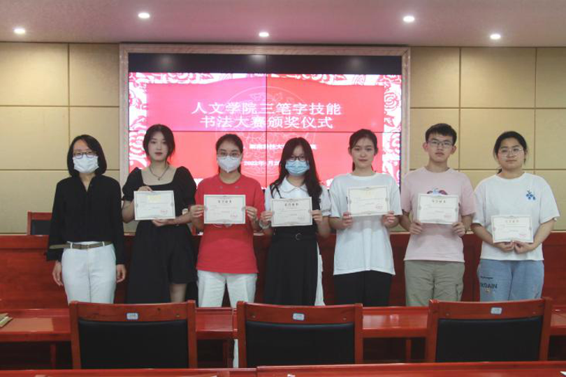 8900ebcc063e4bc7a3ebb58c88f5679d.png 图片4.png