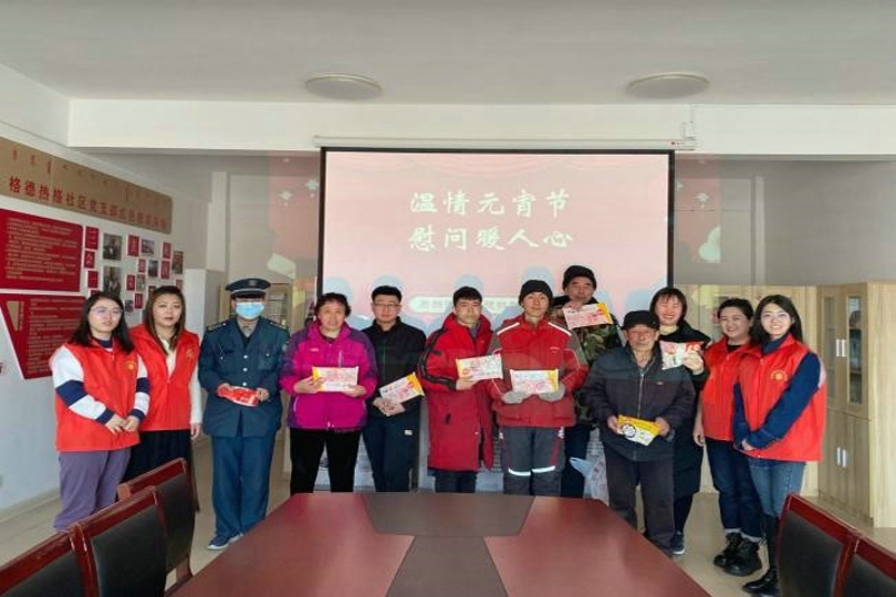 b4a64d4a984543e2a38d5a0489d8c48c.jpg 永利yl23411