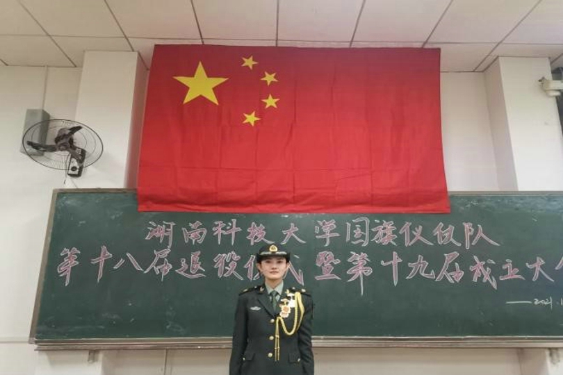 c075bf0461704668b187c4b09b9218d7.jpg 永利yl23411