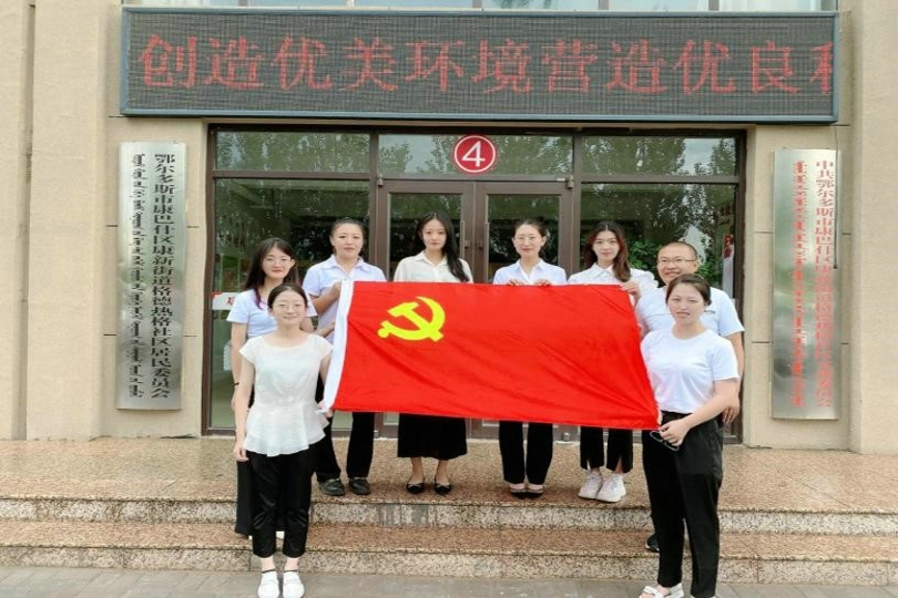 2e190b5a99f149fcbf65953dff5dc66b.jpg 永利yl23411