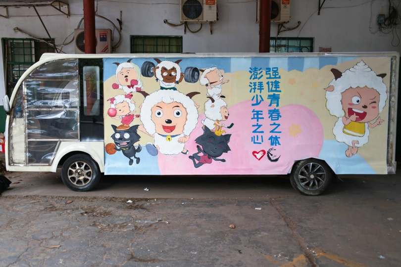 47a588e6f8a940a68ef4eb55d0cf1882.jpg 永利yl23411