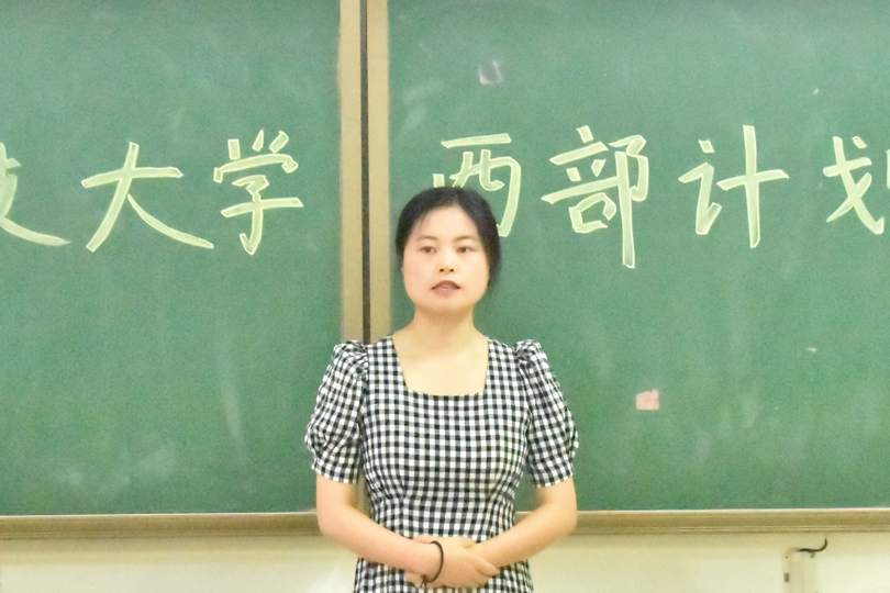 3077eef3f21e47689761356b6dcd7eee.jpg 永利yl23411