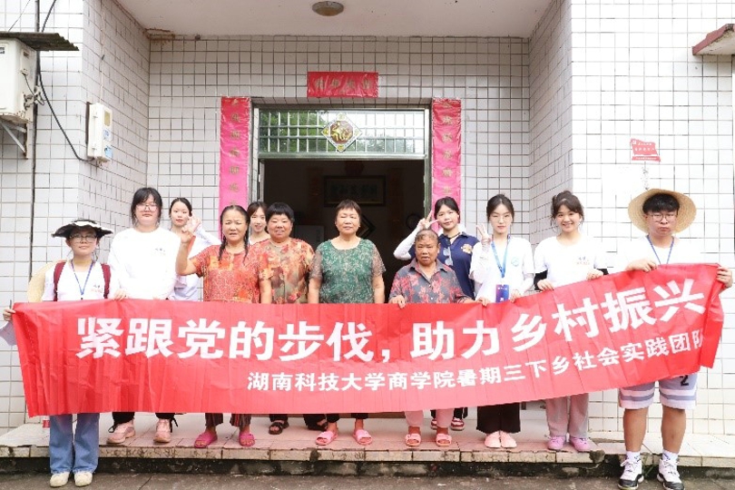 a2708fd939e24b2485eb308e690f2f87.jpg 永利yl23411