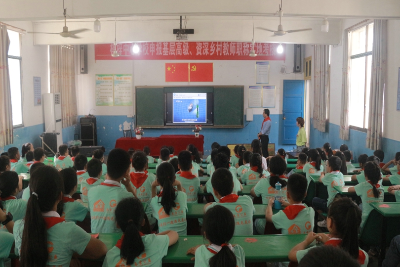 9a8b60254db04886a52948ac44535c52.jpg 永利yl23411