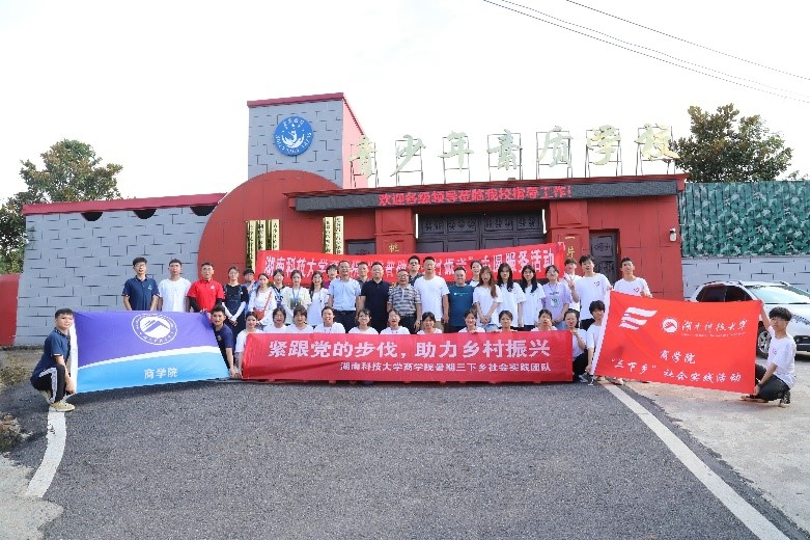 3f26a1c3fbfb4ff5af50a8a59d32021b.jpg 永利yl23411