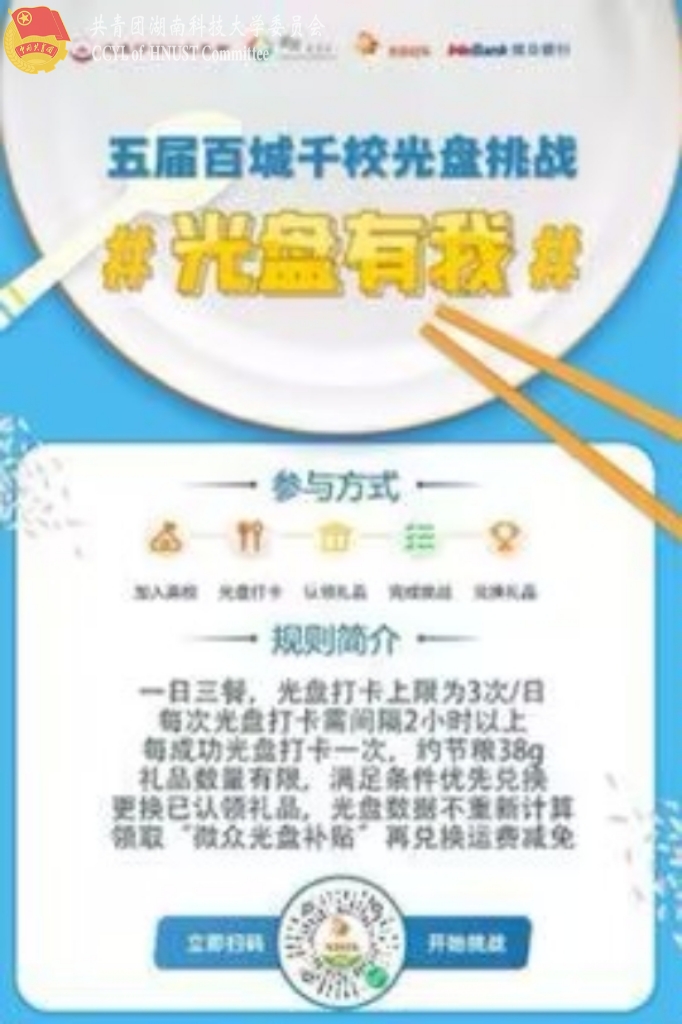 45f753236d9a4a54a9460e0d3b58256c.jpeg 永利yl23411