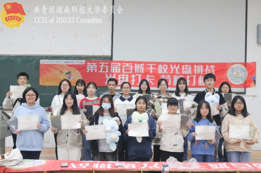 780734f64d4a4d858b9ae2ee2502bbdf.jpeg 永利yl23411