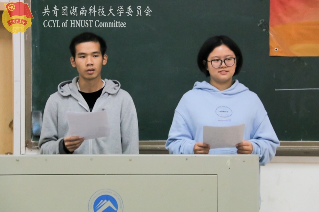 6d53ef36fa2e468db38fbb03fad9f81c.jpeg 永利yl23411