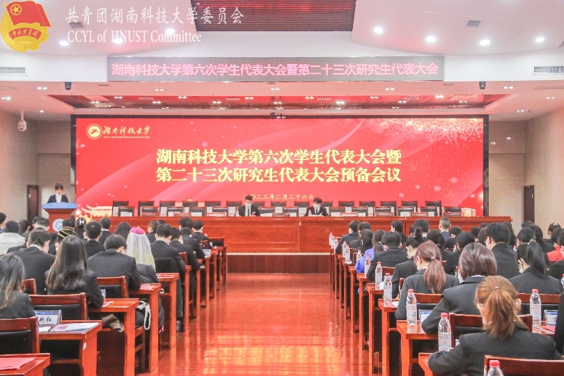 7b7647dad2a445ba96f1702b604868f2.jpg 永利yl23411