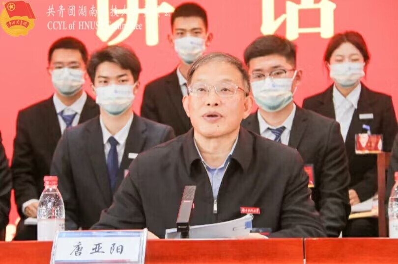 5c05d0c5c75249d6b62ac8eb4ce63588.jpg 永利yl23411