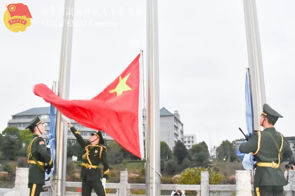 cb27d9a596b843708f66842ef5bb73d1.jpeg 永利yl23411