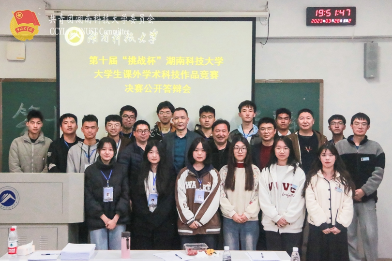 076ad4ec0d684cebb4eb8669df258302.jpg 永利yl23411