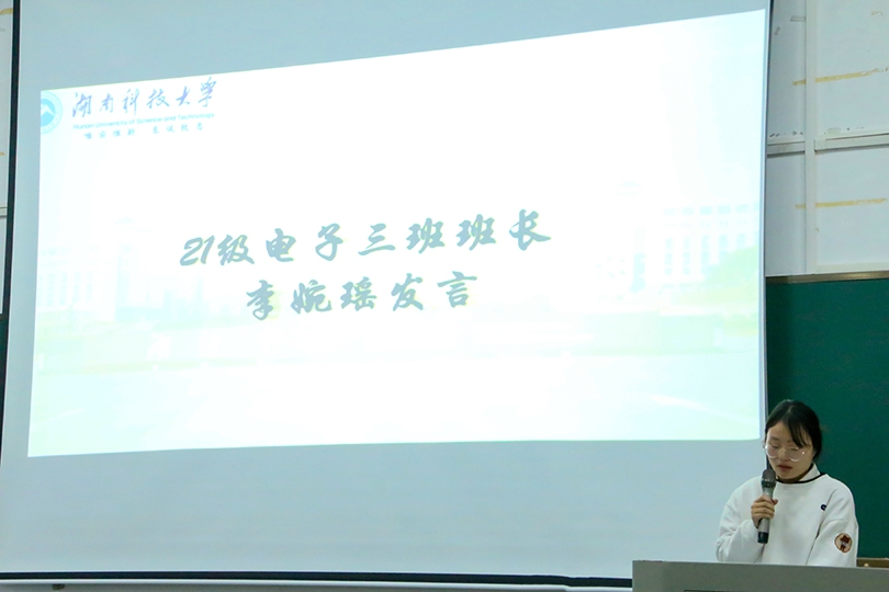 314a543b10af4e2f9d2b87e6dadb0008.jpg 永利yl23411