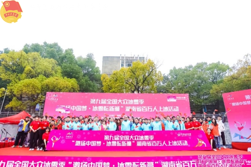 5850894faf794114a97f584f71bd7e05.jpg 永利yl23411