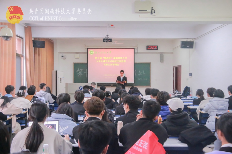 27a980182e164d1c8a0a5a663c01c474.jpg 永利yl23411