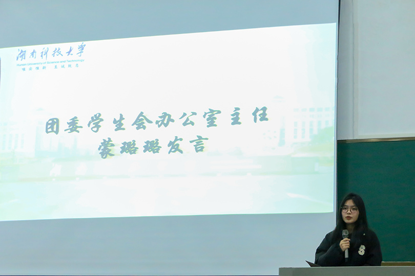 3fe4e4230c2746398d45b52da4b28c72.png 永利yl23411