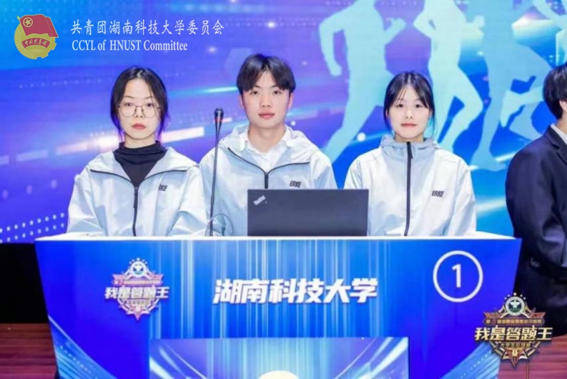 20f38c10a9214393abc49132c65c2e9c.jpg 永利yl23411