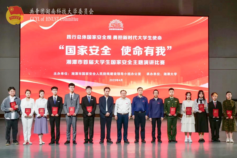 8bd7fb7a8a8b4c2ab71a2763c4d63d20.jpg 永利yl23411