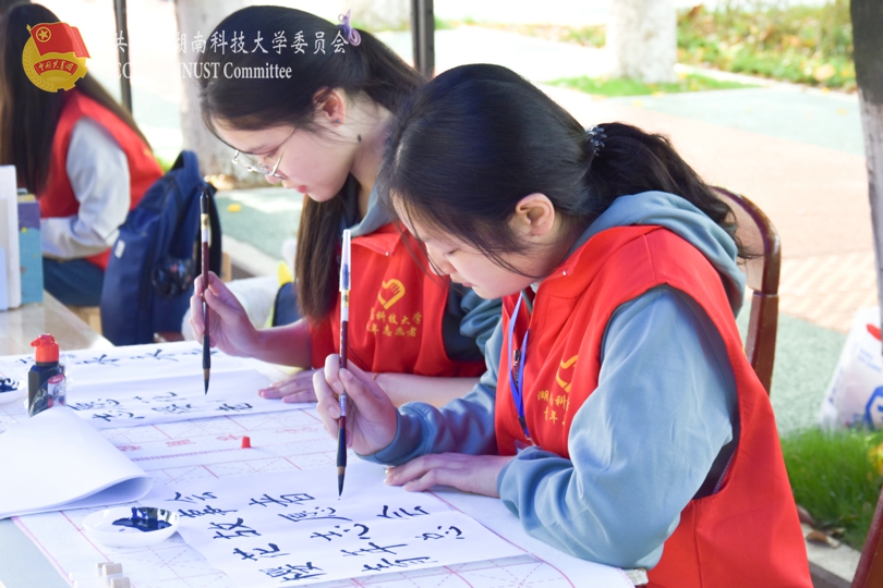 3d362b34057844ce97d620b4c4226cfe.jpg 永利yl23411