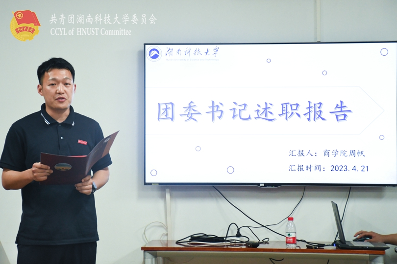 93d0cacd6a9f4f5c80fecd192847fdaa.jpg 永利yl23411