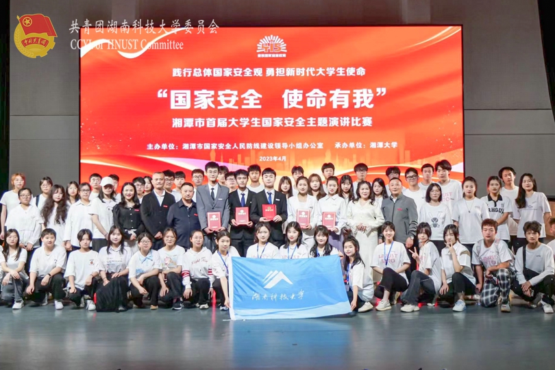 346e05cfac3046ffbd84c9a9e48b8ddc.jpg 永利yl23411