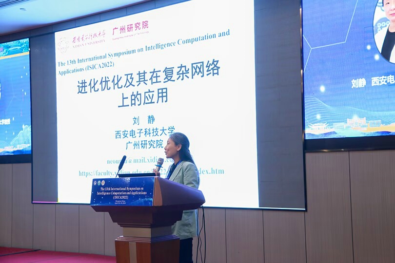 07e84197dc4e4ca6b0203ea7ead74f90.jpg 永利yl23411