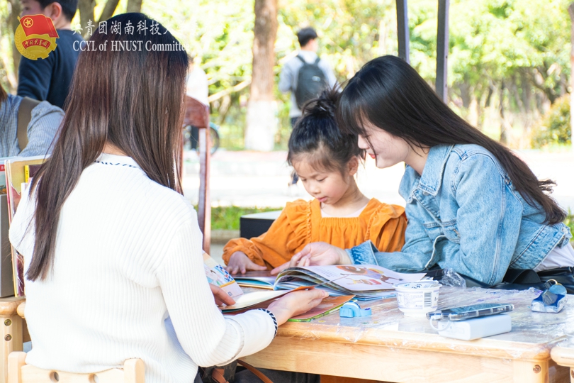 363e86b3e2684f1d9c1420d2a99232ce.jpg 永利yl23411