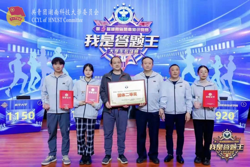 eb7bddafaf1846738d7f280d964f85ed.jpg 永利yl23411