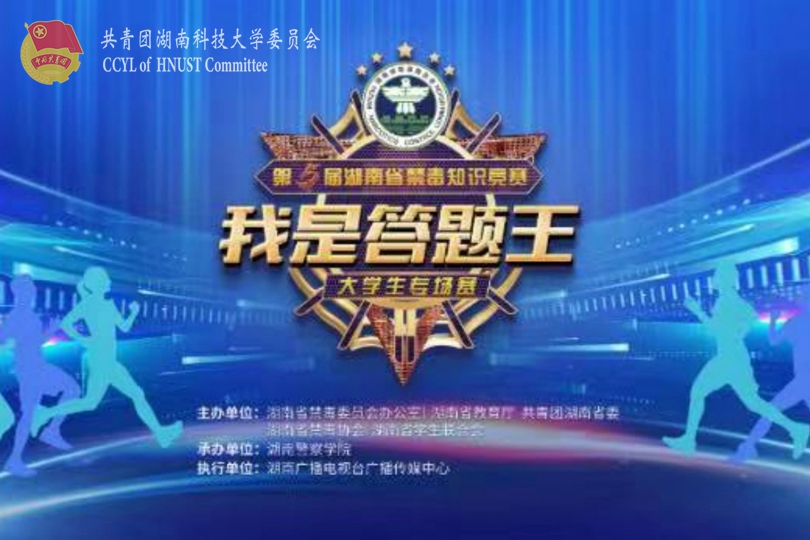 c18835a11c434b298e42bb19ddcebb3d.jpg 永利yl23411